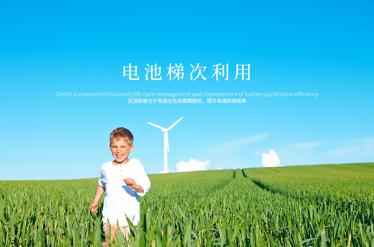 澎龙电池参观大沽炮台遗址：铭记历史屈辱，铸就民族工业新辉煌